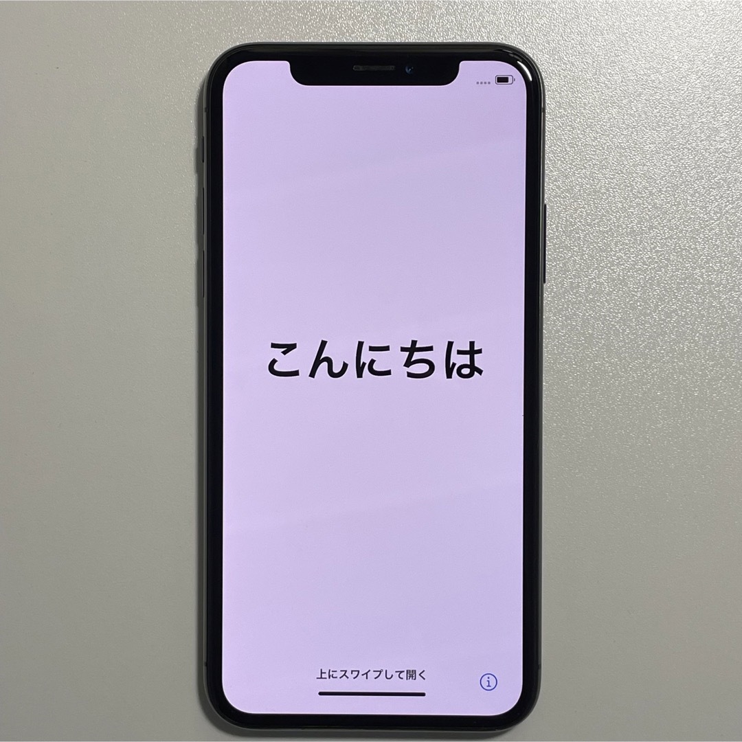 iPhone X ジャンク