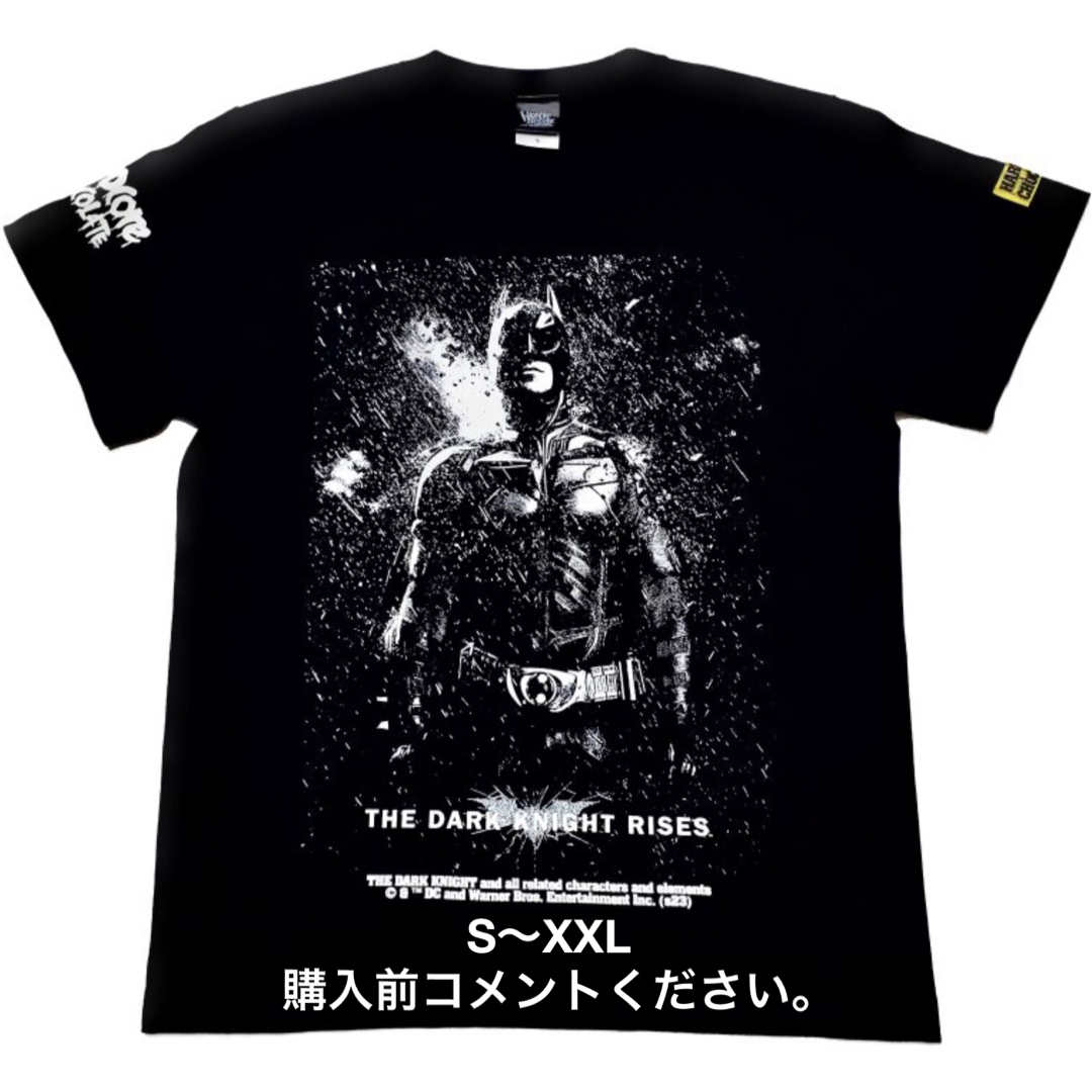 バットマン Tシャツ ハードコアチョコレート ダークナイトライジング トリロジー