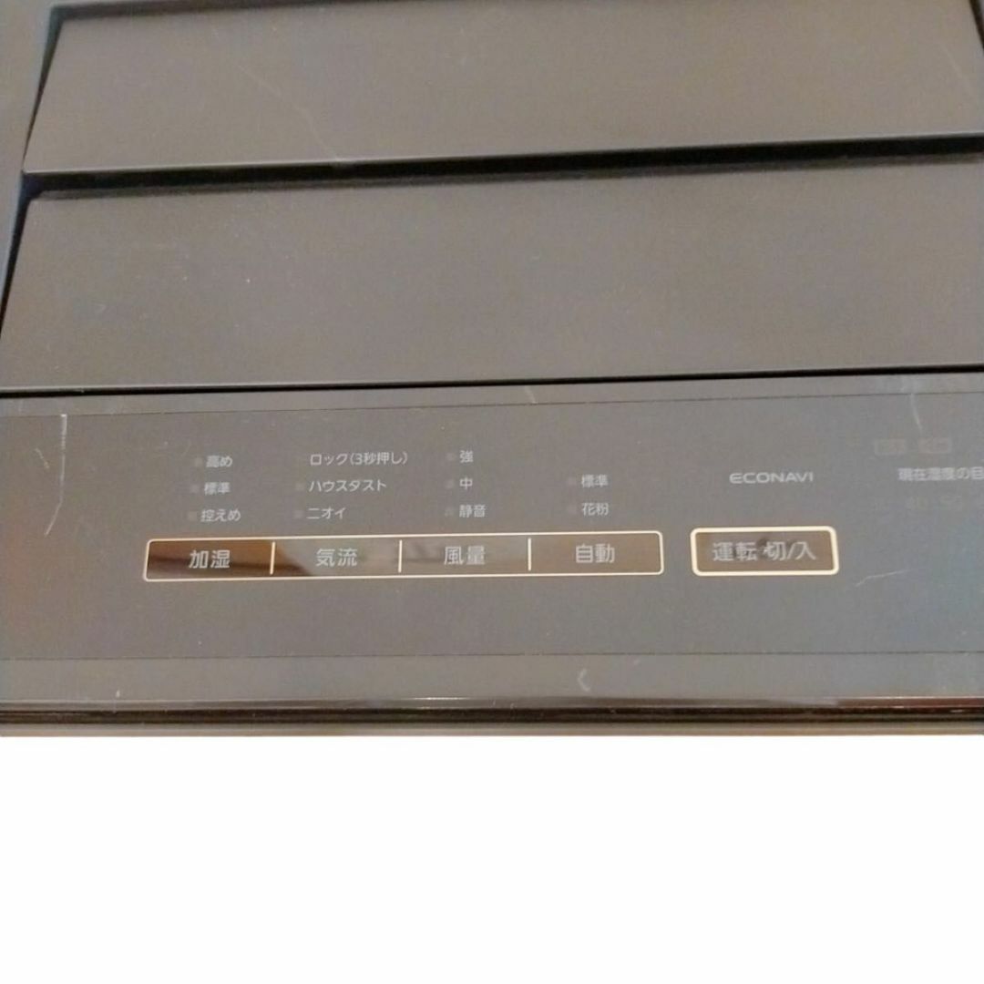 Panasonic - Panasonic ナノイーX 加湿空気清浄機 F-VC70XT 木目調の