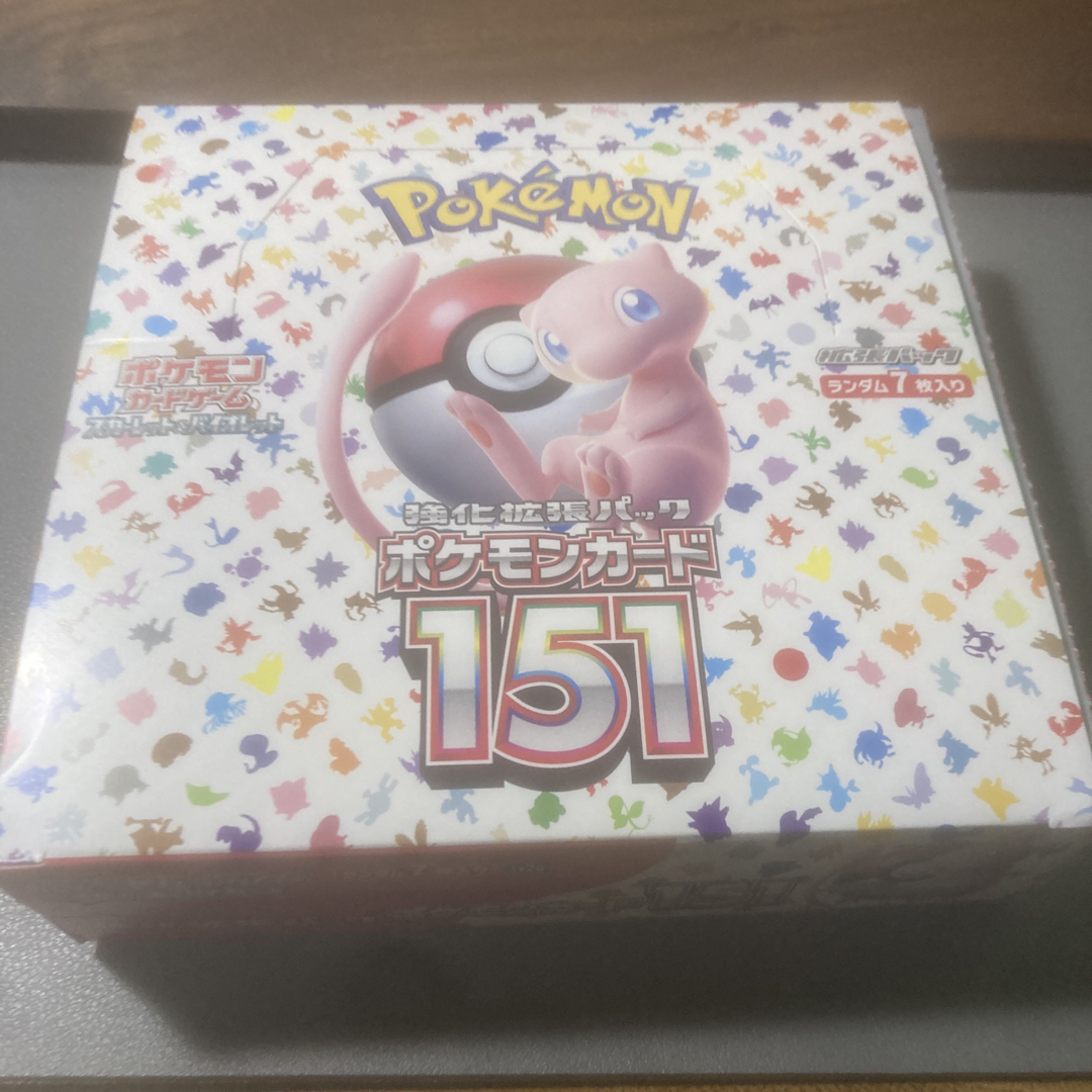 ポケモンカード 151Ｖユニ