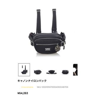 バーバリー(BURBERRY) ボディバッグ/ウエストポーチ(レディース)の通販