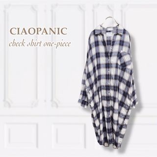 チャオパニック(Ciaopanic)の【hanap41様専用商品】ほぼ新品⭐️【チャオパニック】ロングシャツワンピ(シャツ/ブラウス(長袖/七分))