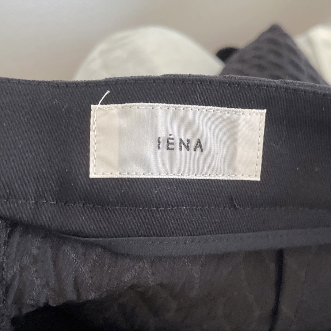 IENA(イエナ)のイエナ IENA  キルティングジャガードスカート ブラック 38 秋冬先取り レディースのスカート(ロングスカート)の商品写真