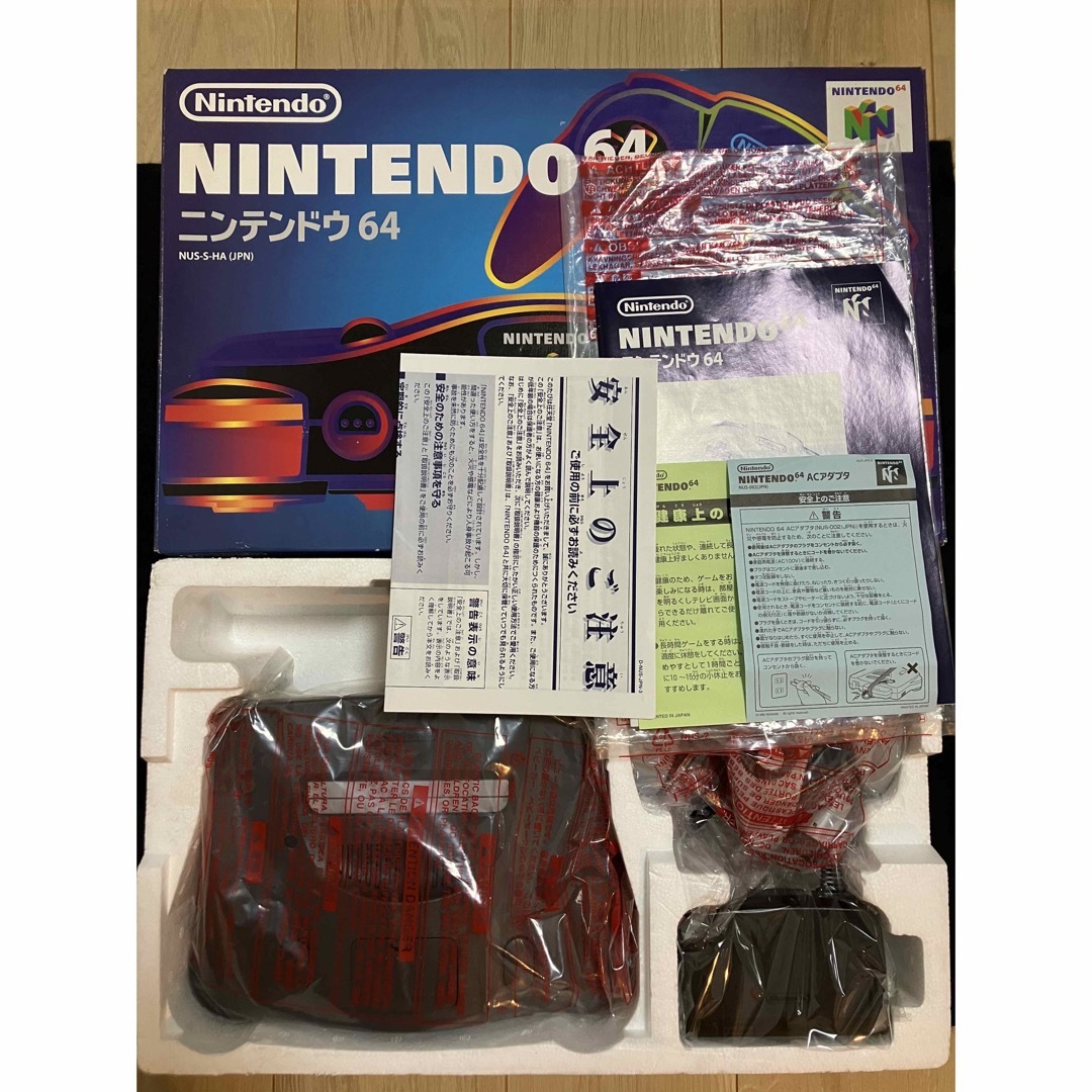 NINTENDO 64 - ニンテンドー64 新品未使用 本体 箱付き 極み美品 レア