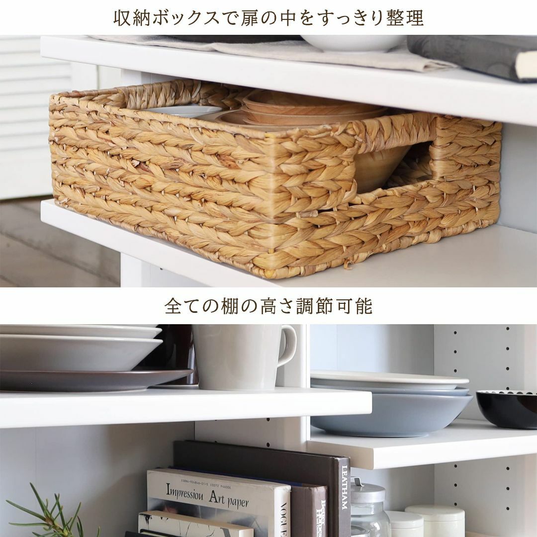 ギフ_包装】 白井産業 カウンター下収納 オープンラック 棚 木製