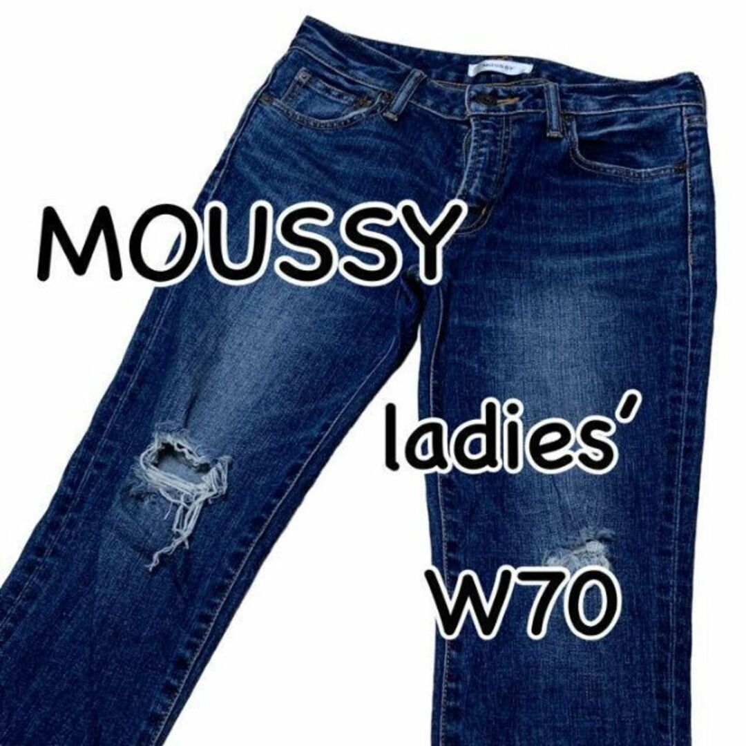 MOUSSY マウジー MVS 010BSC12 W26 ウエスト70cm M