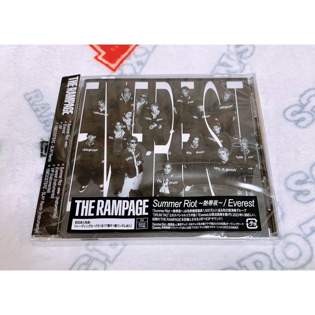 THE RAMPAGE(ザランページ)のSummer Riot ～熱帯夜～/Everest (CD ONLY) ① エンタメ/ホビーのCD(ポップス/ロック(邦楽))の商品写真