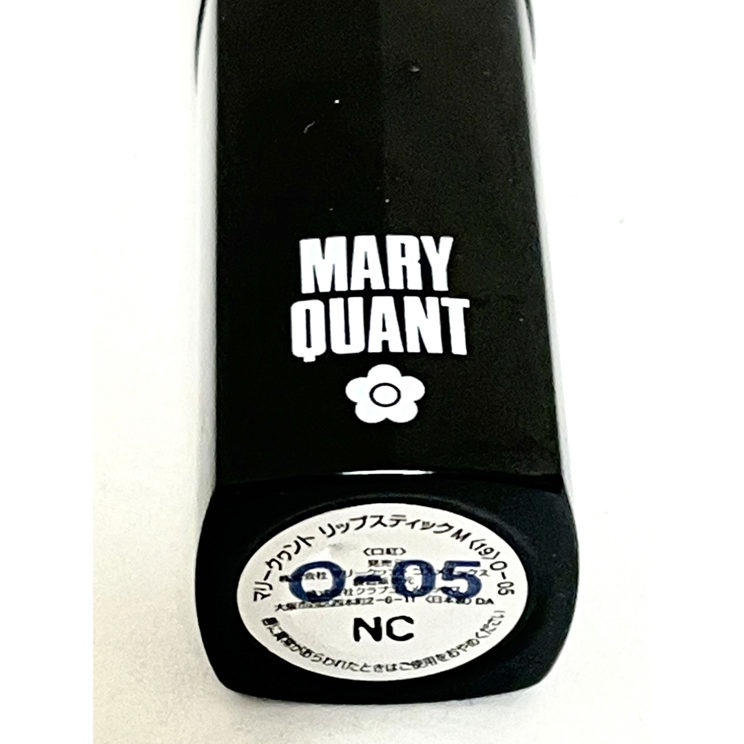 MARY QUANT(マリークワント)の口紅　オレンジ色　マリークワント　正規品　新品未使用 コスメ/美容のベースメイク/化粧品(口紅)の商品写真