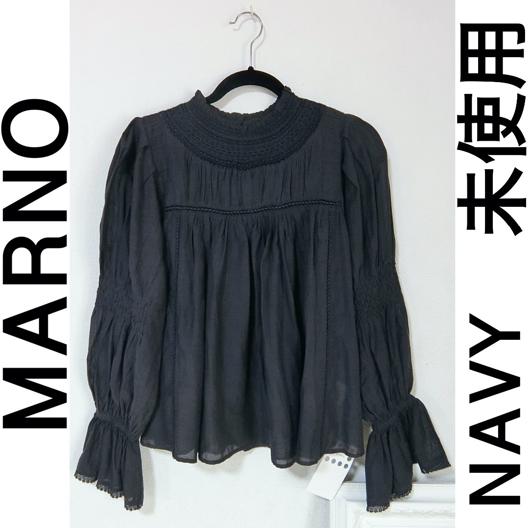 しているの 未使用タグ付き MARNO Charlotte blouse Navy がかった