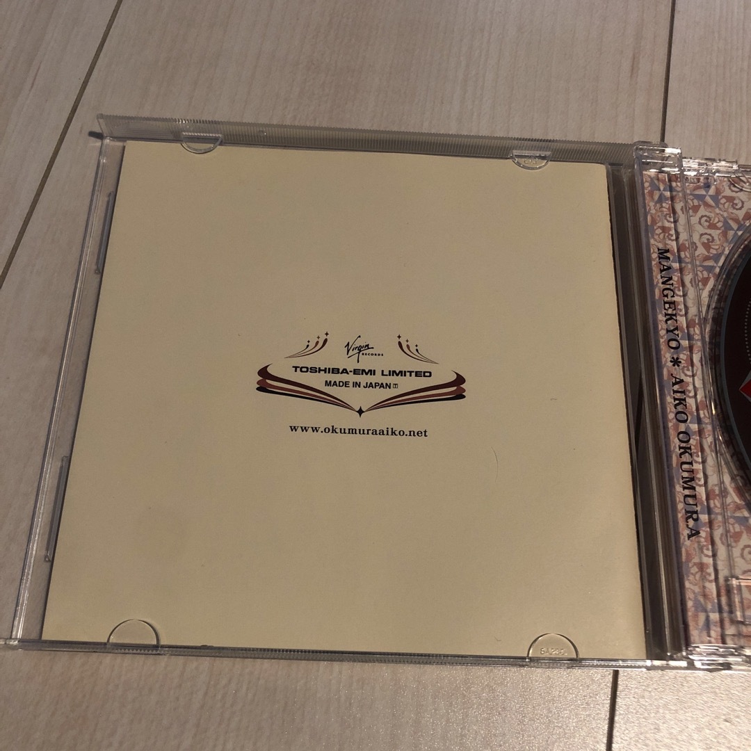 【送料込】万華鏡　奥村愛子　CD エンタメ/ホビーのCD(ポップス/ロック(邦楽))の商品写真