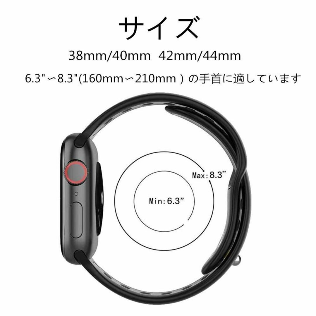 【在庫処分】Ankersaila バンド 対応 iWatch,アップルウォッチ  スマホ/家電/カメラのスマホアクセサリー(その他)の商品写真