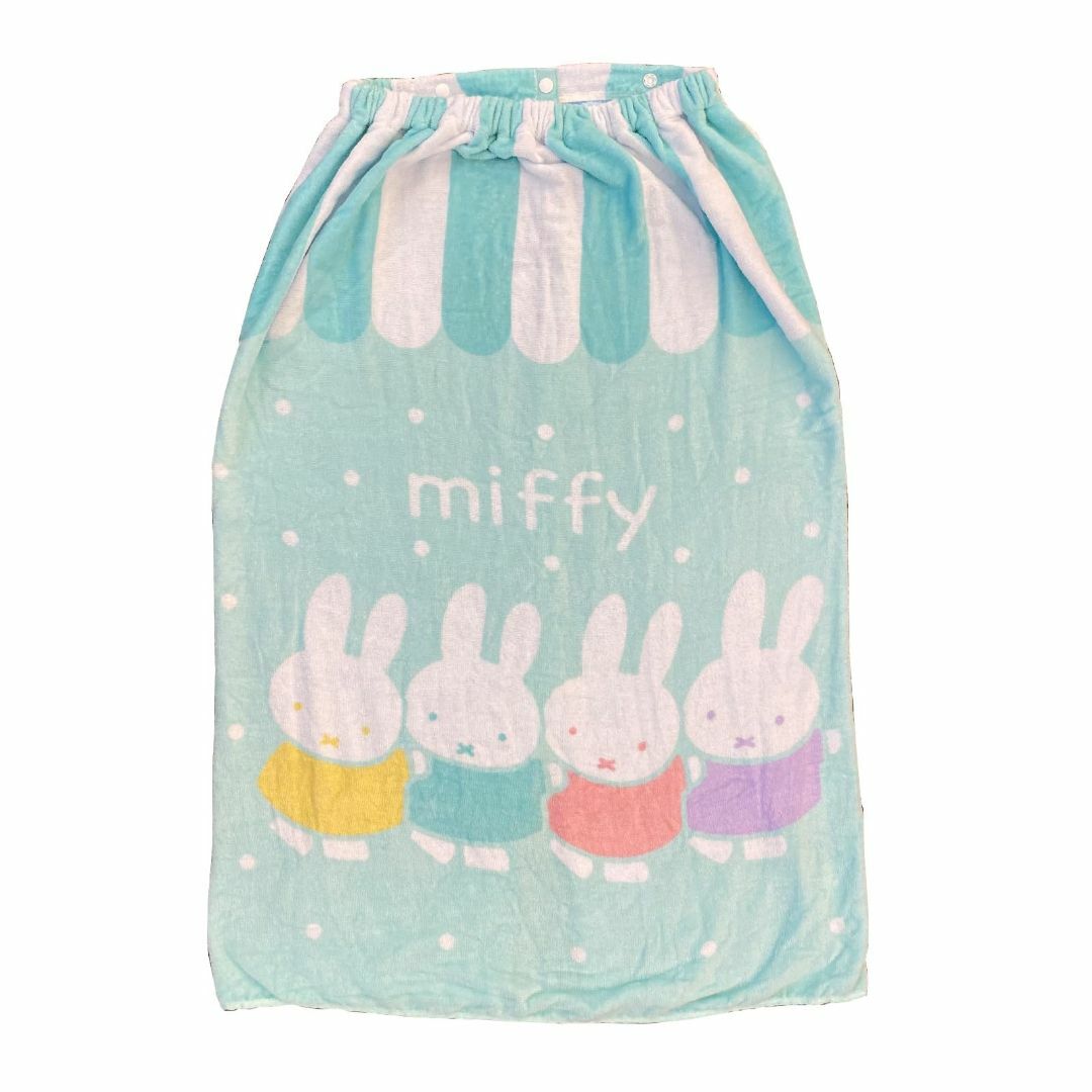 2023年 丸眞 ラップタオル ミッフィー 80cm丈 miffy 子供用 着る