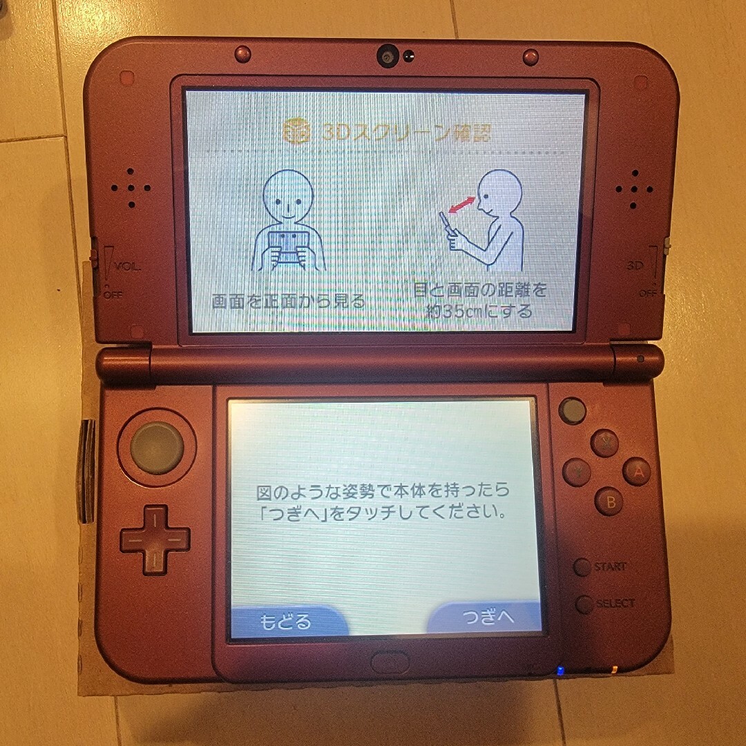 newニンテンドー3DS LLメタリックレッド