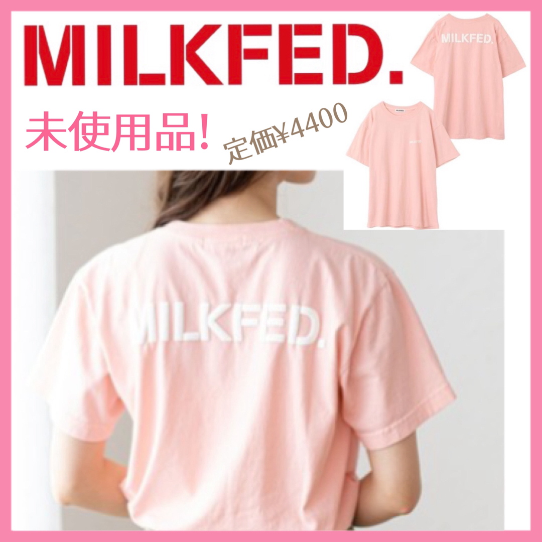 ★新品★ ミルクフェド Tシャツ ピンク色 Mサイズ 定価4400円