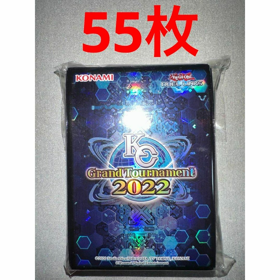 遊戯王　duel links Grand Tournament スリーブ　55枚