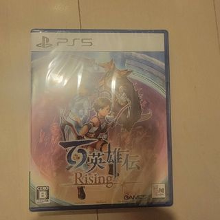 PS5【新品未開封】百英雄伝 Rising(家庭用ゲームソフト)