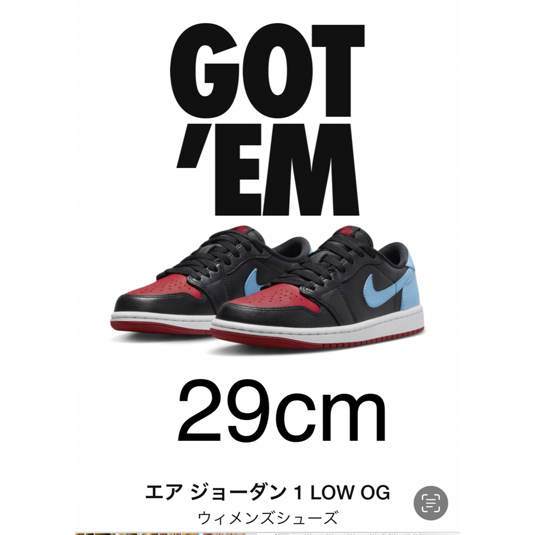 NIKE ウィメンズ エアジョーダン1 ロー OG  W29cm