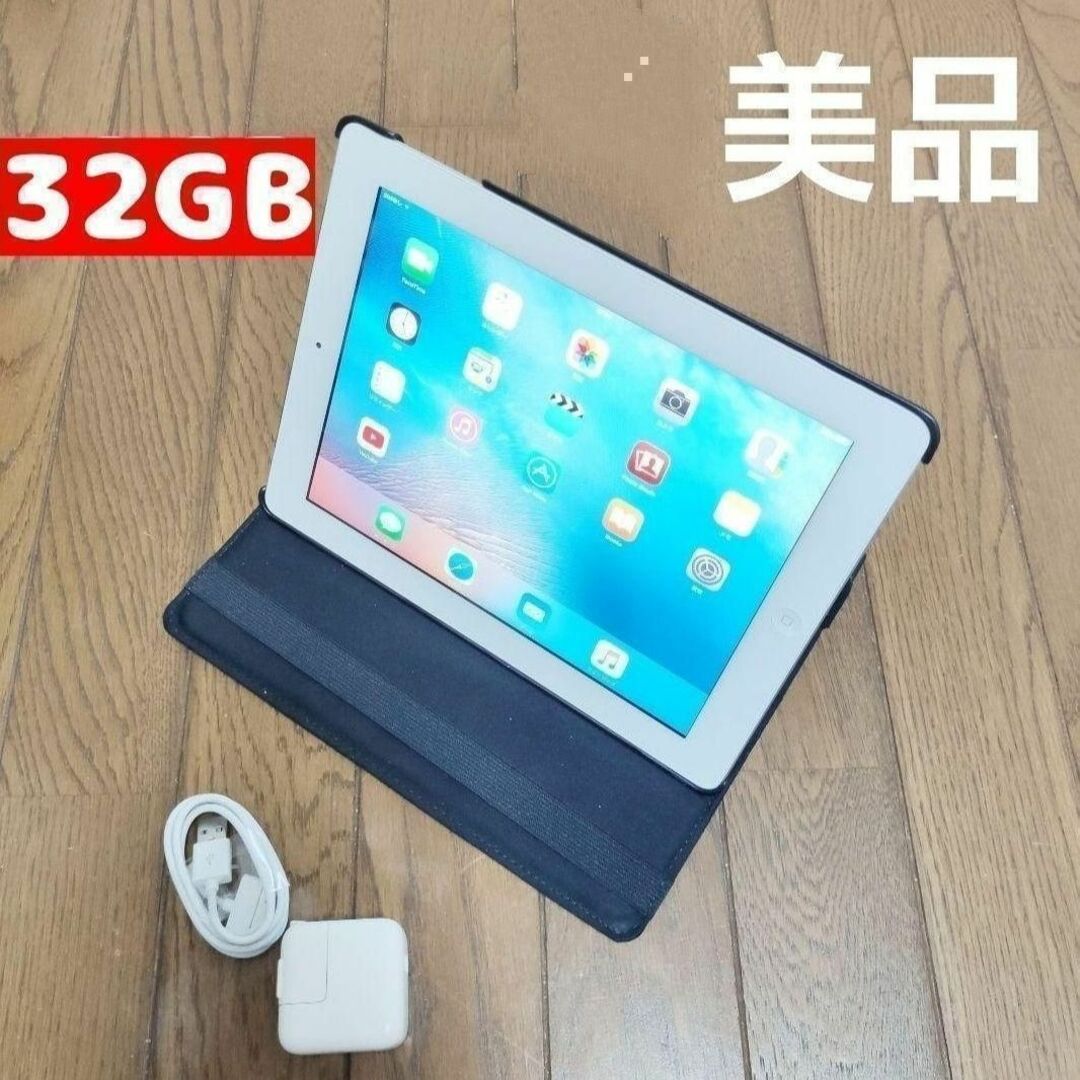 iPad mini 64GB WiFi