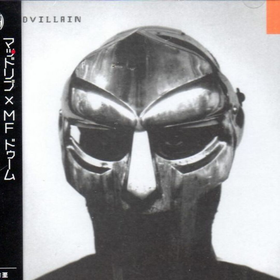 MADVILLAIN MADVILLAINY MF DOOM MADLIB