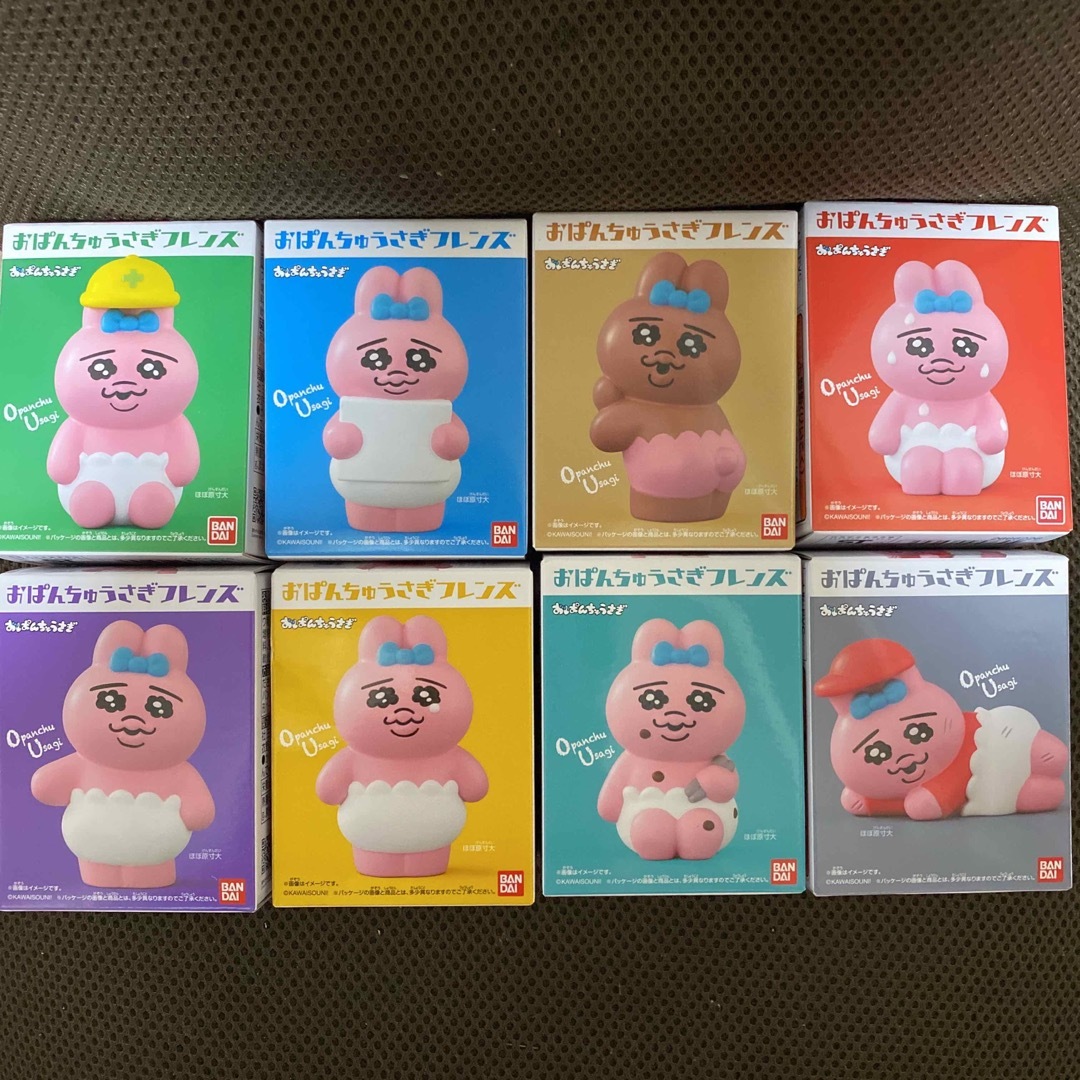 おぱんちゅうさぎ　フレンズ　全8種類フルコンプセット　新品