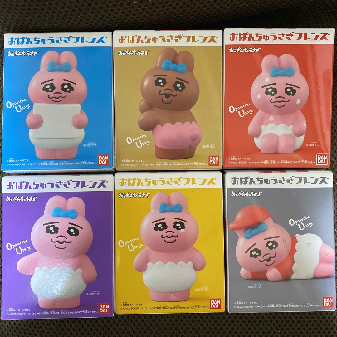 おもちゃ/ぬいぐるみおぱんちゅうさぎ　フレンズ　全6種類セット　新品