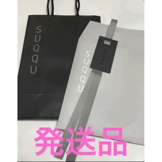 スック(SUQQU)のSUQQU スック　ショッパー　ショップ袋　紙袋　手提げ　ブラック　黒　ギフト(ショップ袋)