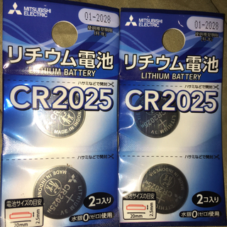 ミツビシデンキ(三菱電機)の新品 未開封 三菱電機 リチウムボタン電池      ＣＲ２０２５【４個セット】(その他)