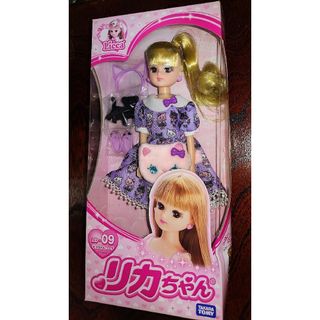 タカラトミー(Takara Tomy)のリカちゃん人形　LD-09　ネコちゃんコーデ(キャラクターグッズ)