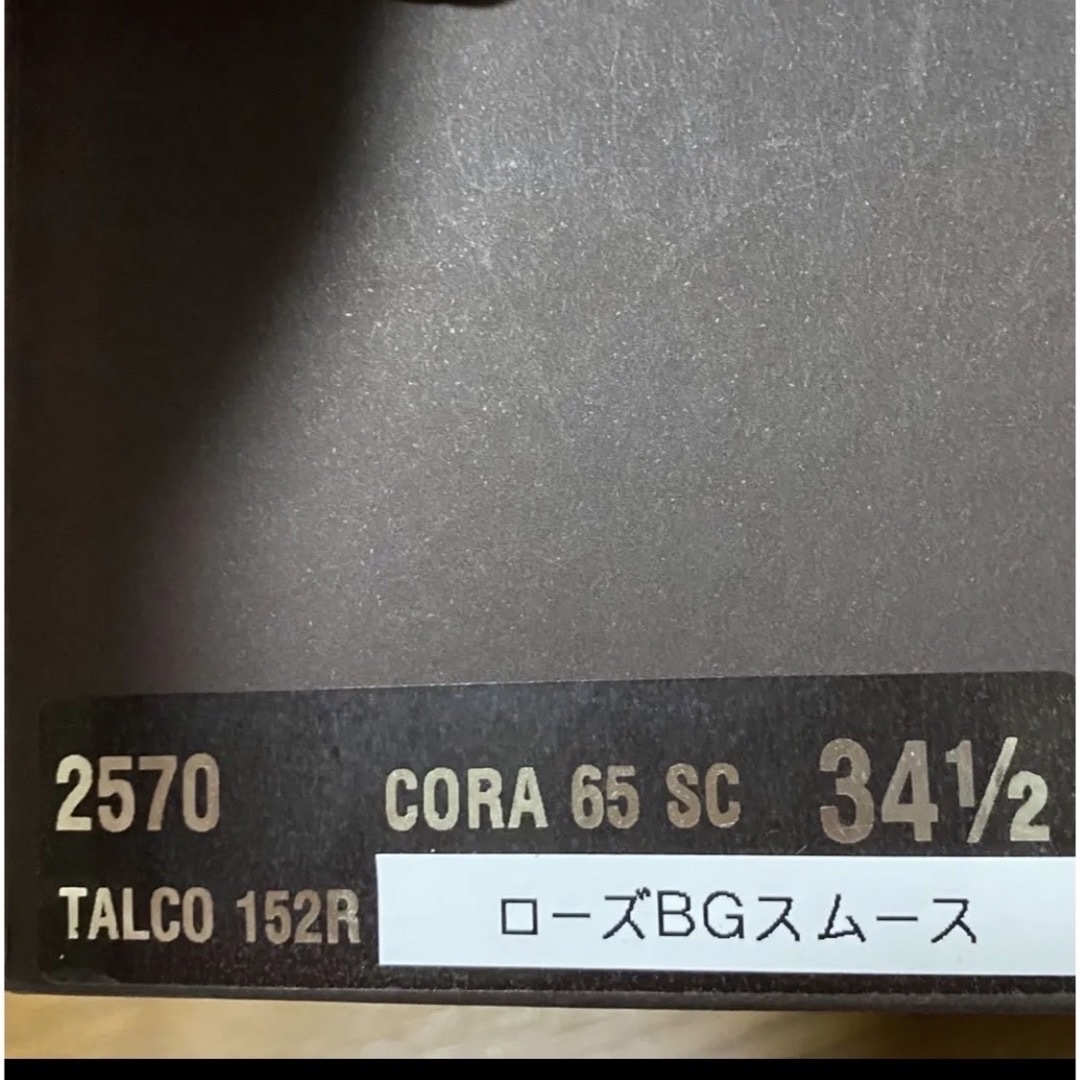 PELLICO(ペリーコ)のペリーコ ポインテッドトゥ ピンク ベージュ スムースパンプス サイズ 34.5 レディースの靴/シューズ(ハイヒール/パンプス)の商品写真