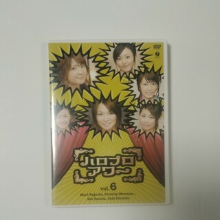 モーニングムスメ(モーニング娘。)のハロプロアワー　Vol．6 DVD(趣味/実用)