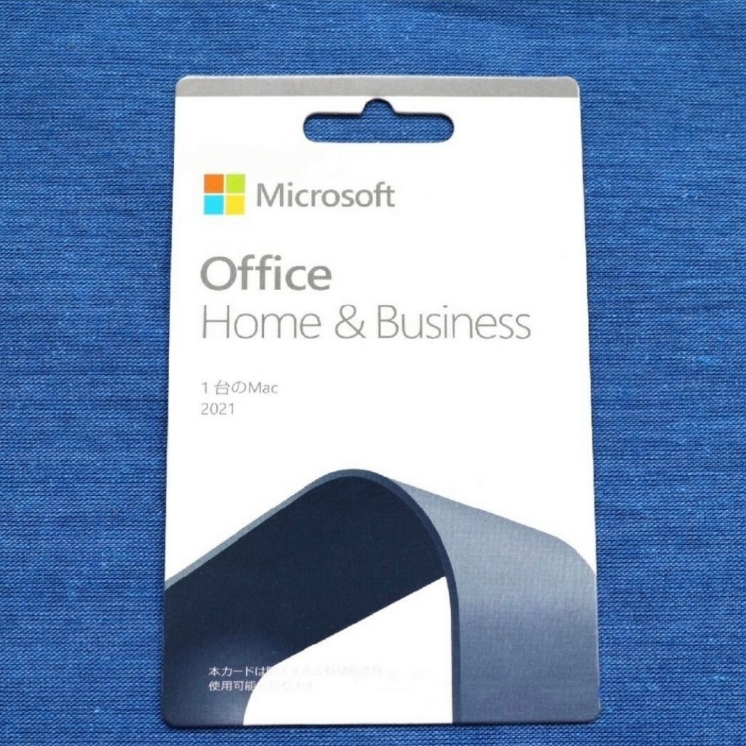 Office 2021 Home & Business Mac 永続■正規品PC/タブレット