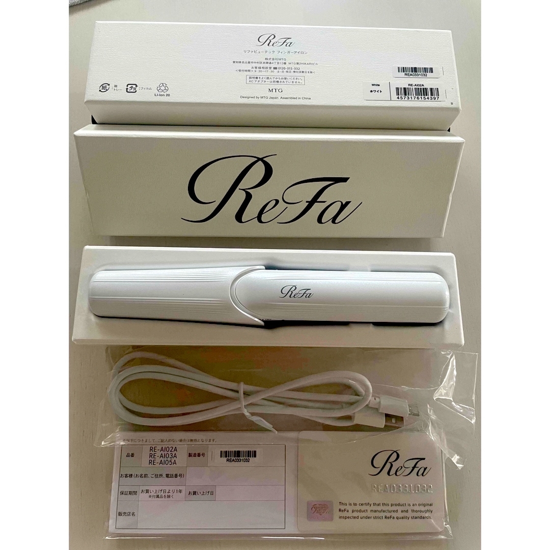 ReFa ストレートアイロン ミニ ピンク 新品未使用品