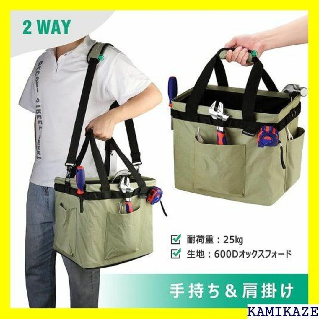 ☆在庫処分 HAUSHOF ツールバッグ 工具袋 ギアコン ち運び用 緑 320