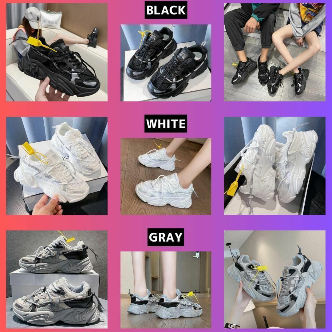 9cm身長アップ27cm厚底ダッドスニーカーシューズメンズホワイト韓国脚長靴 メンズの靴/シューズ(スニーカー)の商品写真