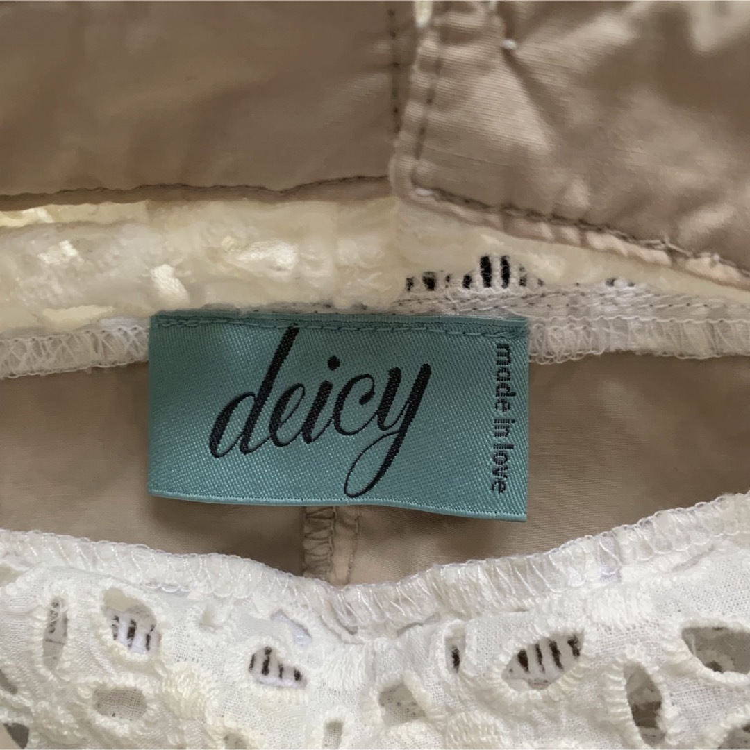 deicy(デイシー)のdeicy デイシー　セットアップ レディースのレディース その他(セット/コーデ)の商品写真