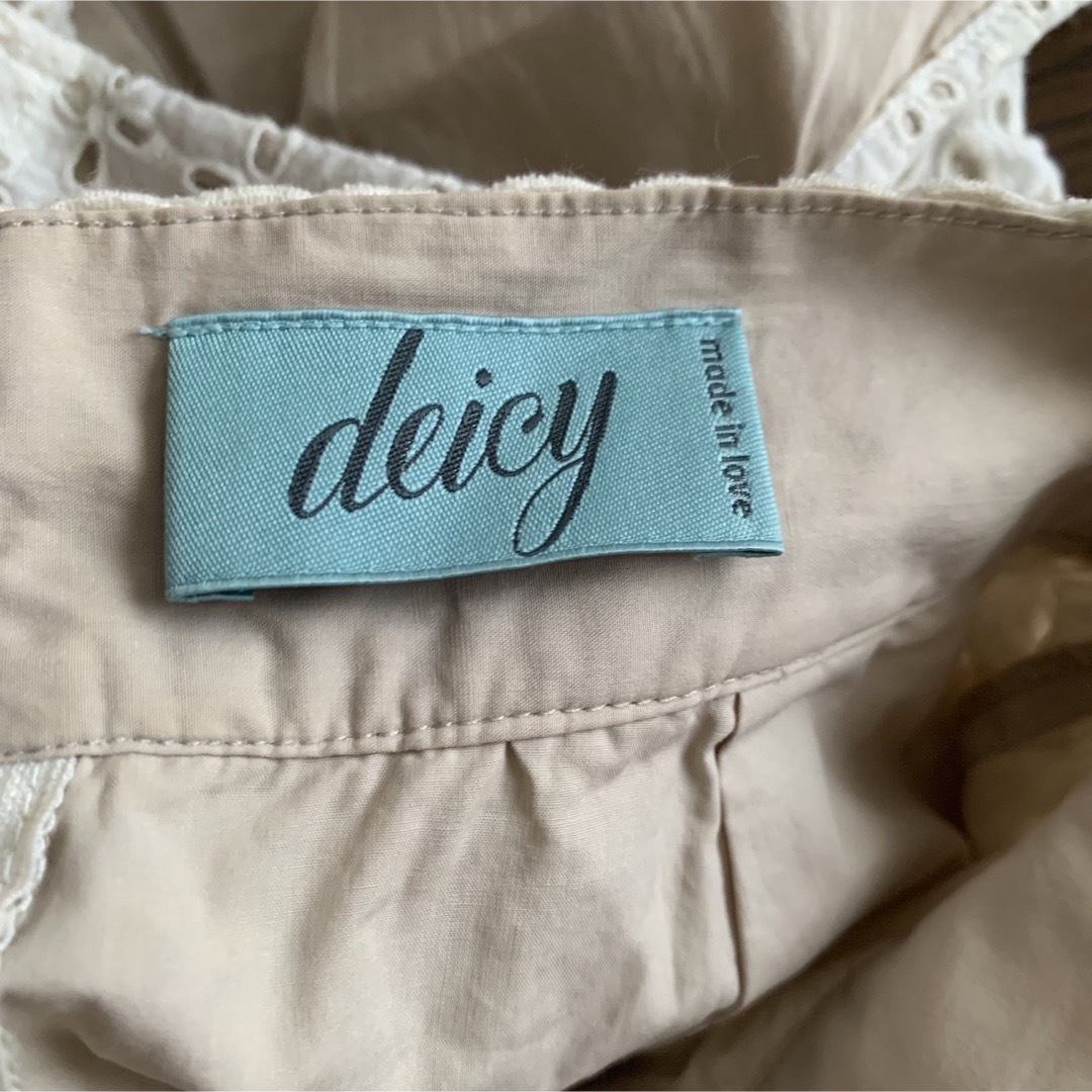 deicy(デイシー)のdeicy デイシー　セットアップ レディースのレディース その他(セット/コーデ)の商品写真