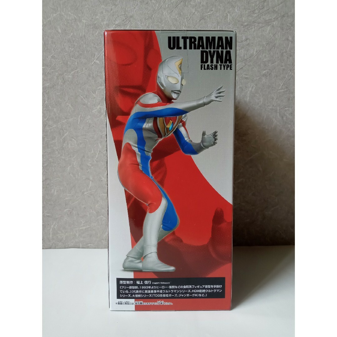 BANPRESTO - 英雄勇像 ウルトラマンダイナ フラッシュタイプ