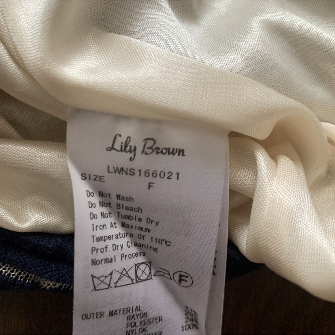 Lily Brown(リリーブラウン)のリリーブラウンスカート レディースのスカート(ひざ丈スカート)の商品写真
