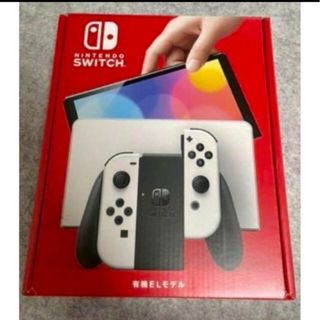 ニンテンドースイッチ(Nintendo Switch)のラスト ニンテンドーSwitch有機ELモデル本体キット新品未使用未開封品(家庭用ゲーム機本体)