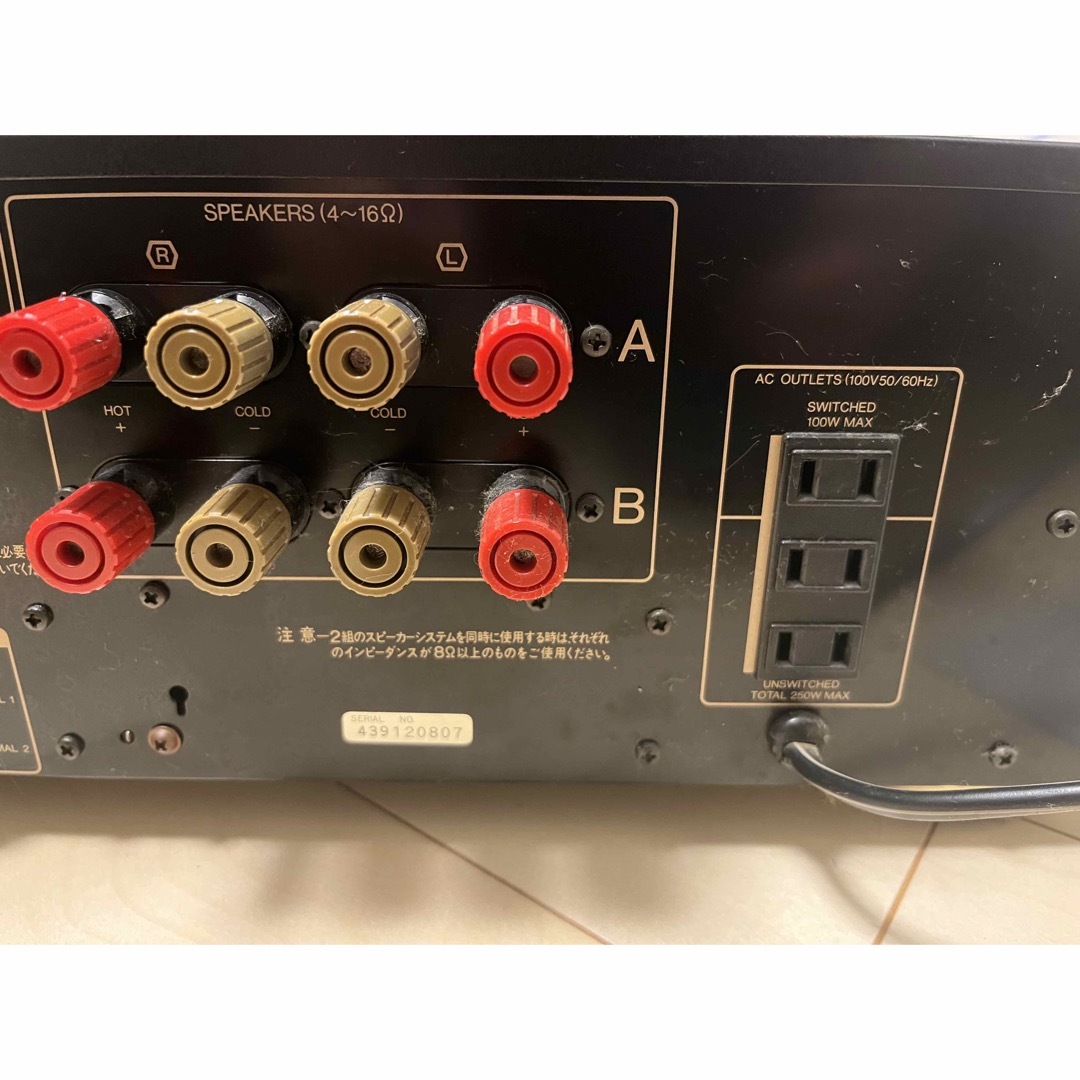 SANSUI - AU-α607kx　プリメインアンプ　ジャンク品