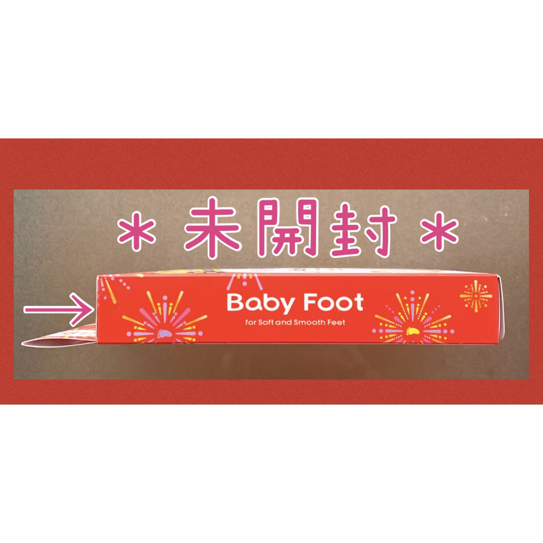 Baby Foot(ベビーフット)の770☆ ベビーフット ６０分 削らない角質ケア  Mサイズ コスメ/美容のボディケア(フットケア)の商品写真