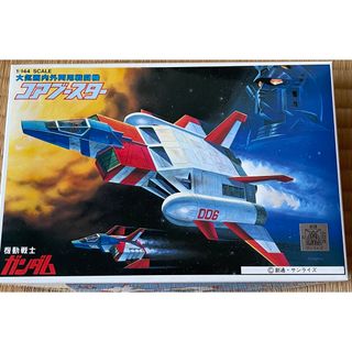 コアブースター  機動戦士ガンダム (プラモデル)