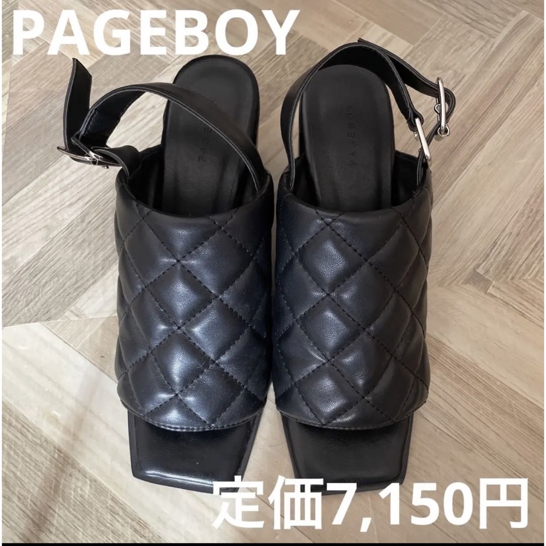 PAGEBOY Lサイズ 大人サンダル