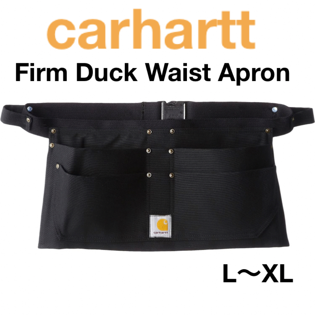 carhartt(カーハート)のcarhartt Firm Duck Waist Apron black メンズのファッション小物(その他)の商品写真