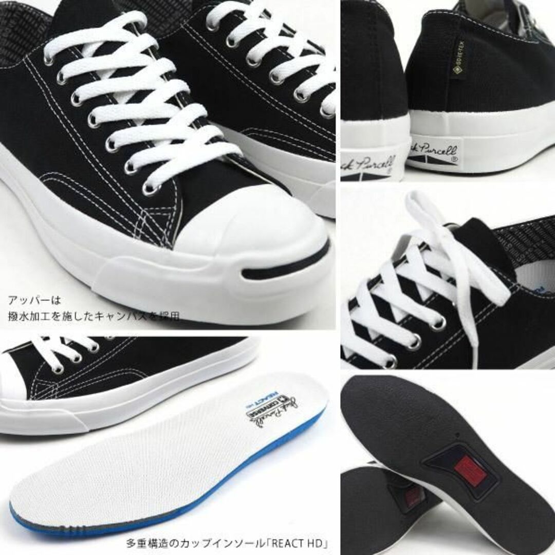 GORE-TEX素材を使用した “CONVERSE ALL STAR 100 HI 2カラー