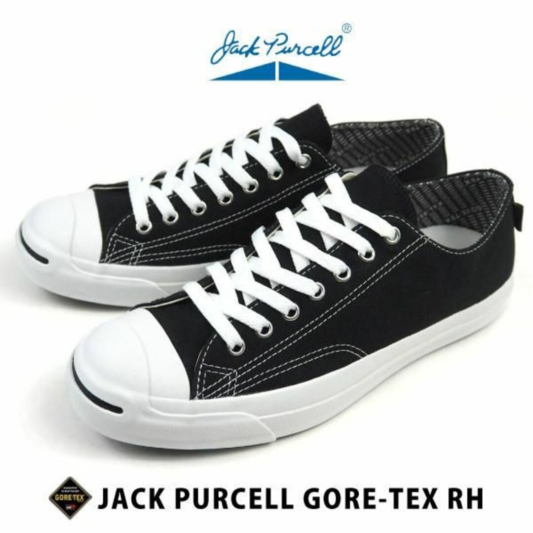 CONVERSE(コンバース)のコンバースJACK PURCELL GORE-TEX RH メンズの靴/シューズ(スニーカー)の商品写真