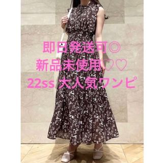 スナイデル(SNIDEL) ワンピース(ブラウン/茶色系)の通販 3,000点以上