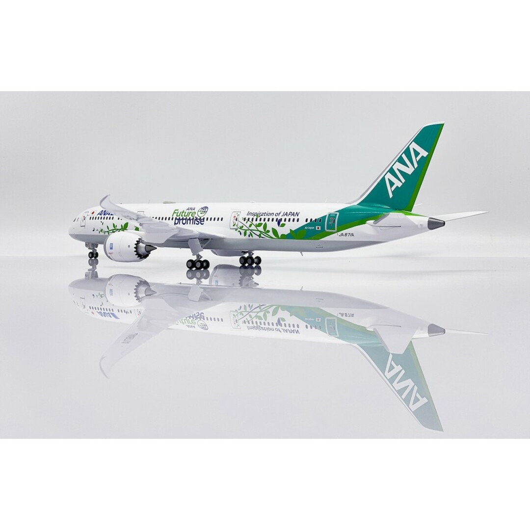 ANA(全日本空輸)(エーエヌエー(ゼンニッポンクウユ))の【新品】1:200 ANA Green Jet B787-9 JA871A エンタメ/ホビーのテーブルゲーム/ホビー(航空機)の商品写真