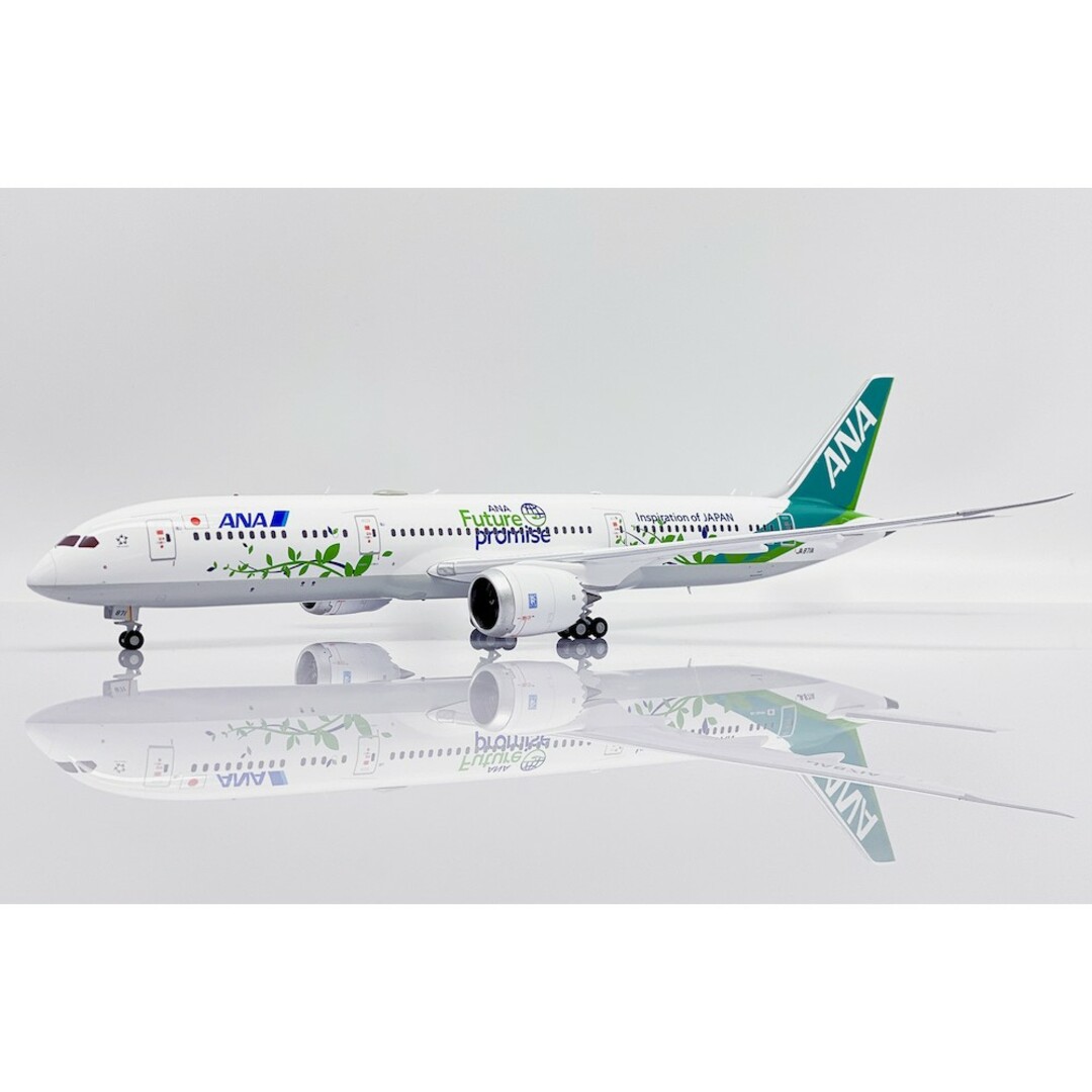 ANA(全日本空輸)(エーエヌエー(ゼンニッポンクウユ))の【新品】1:200 ANA Green Jet B787-9 JA871A エンタメ/ホビーのテーブルゲーム/ホビー(航空機)の商品写真