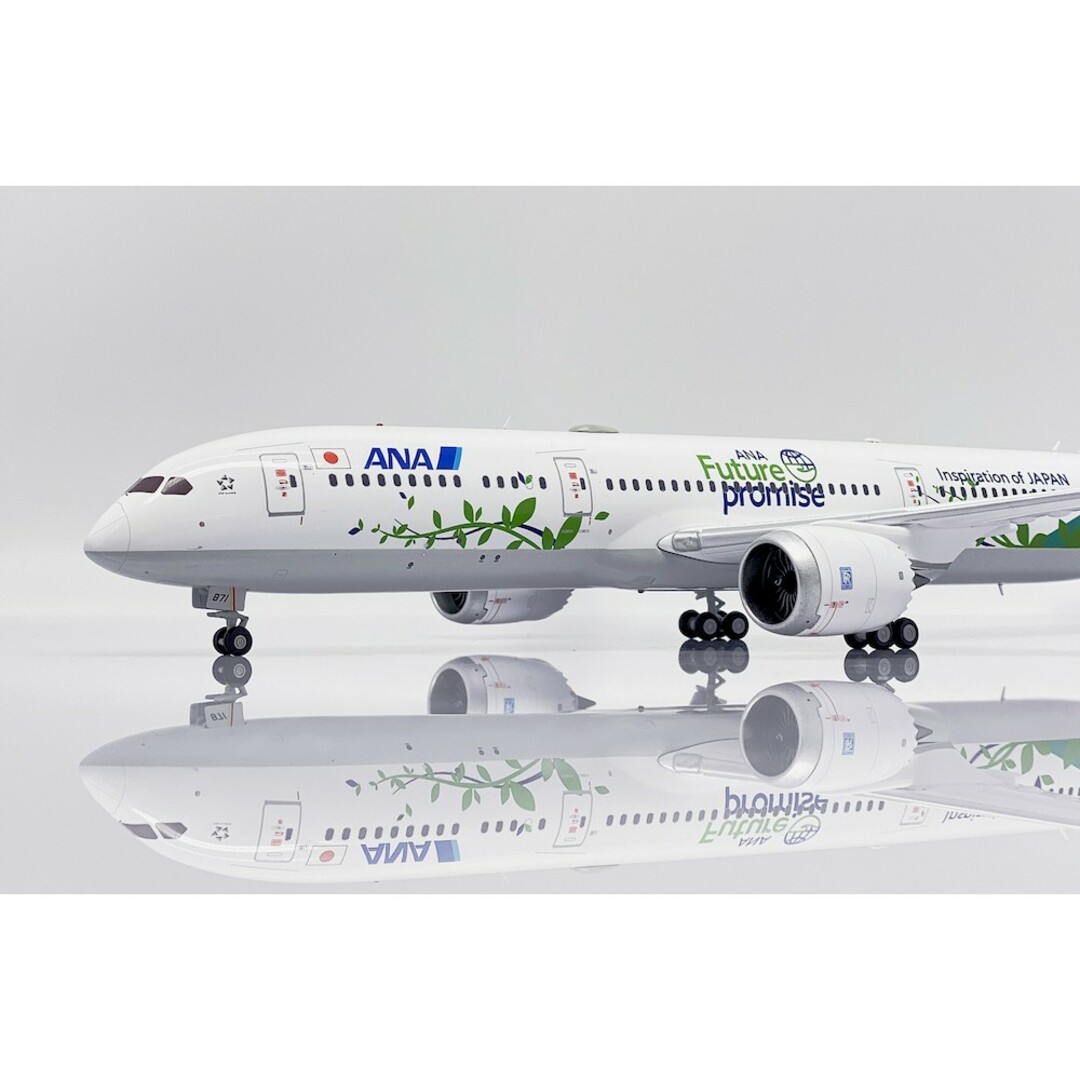 ANA(全日本空輸) - 【新品】1:200 ANA Green Jet B787-9 JA871A ANA(全日本空輸) - 【新品】1:200 ANA Green Jet B787-9 JA871A